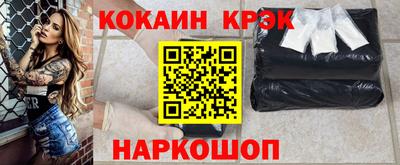 a pvp Усть-Илимск
