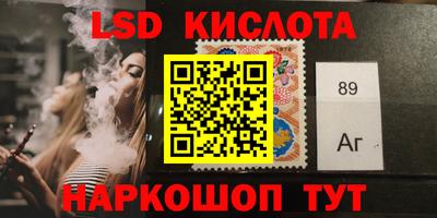 СК Чебоксары