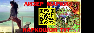 MDMA Чебаркуль