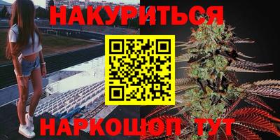 MDMA Чебаркуль