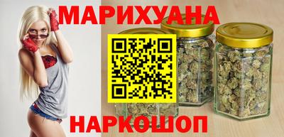 стафф Усть-Джегута