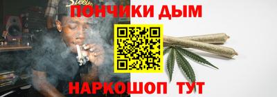 крисы Уссурийск