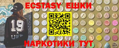 крисы Уссурийск