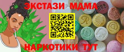 СК Чебоксары