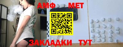 MDMA Чебаркуль