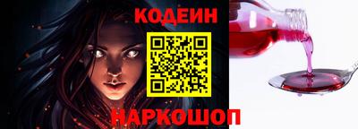 крисы Уссурийск